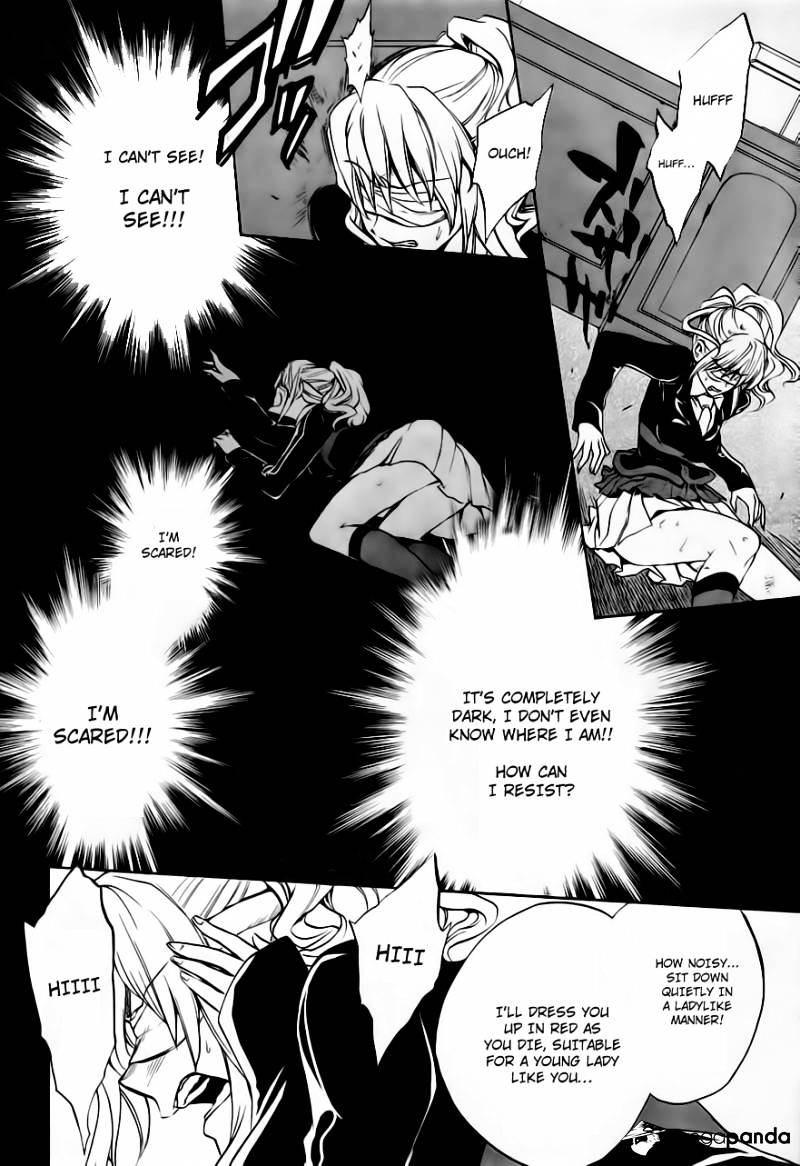 Umineko no Naku Koro ni Episode 3 Chapter 17 page 4 - Chapter 17 : The True Endless Witch