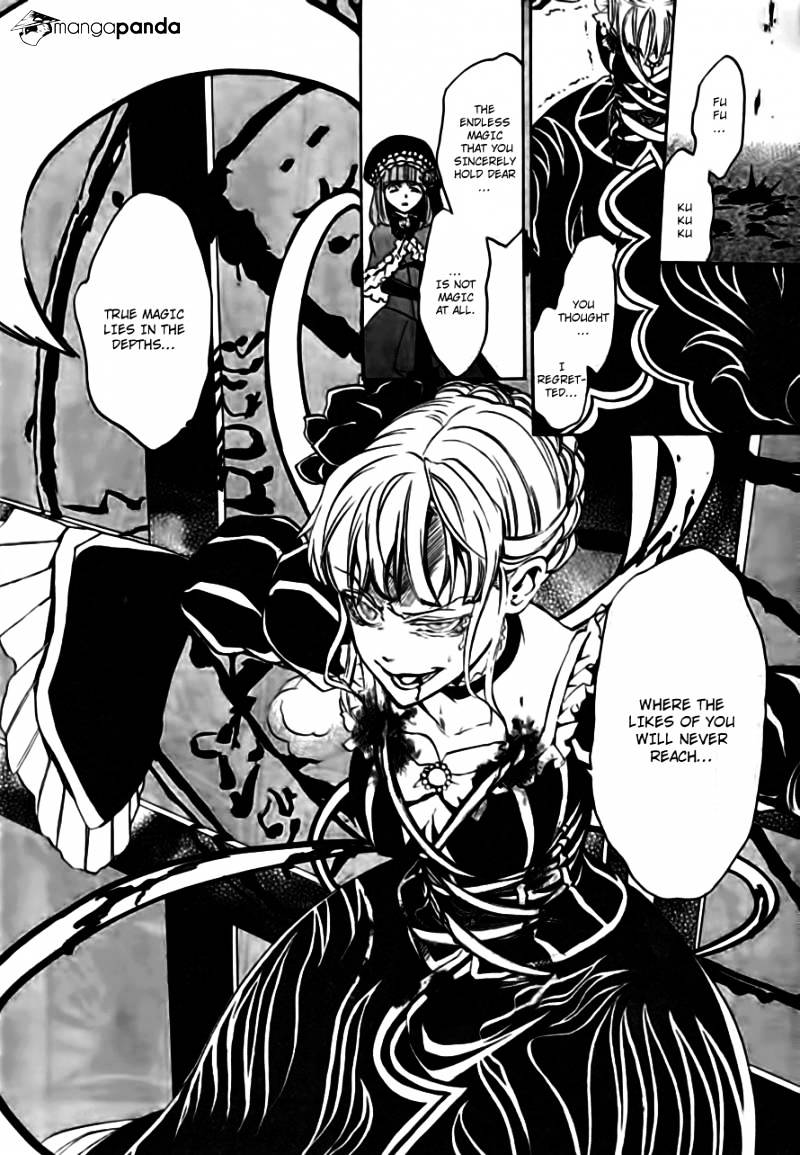 Umineko no Naku Koro ni Episode 3 Chapter 17 page 40 - Chapter 17 : The True Endless Witch