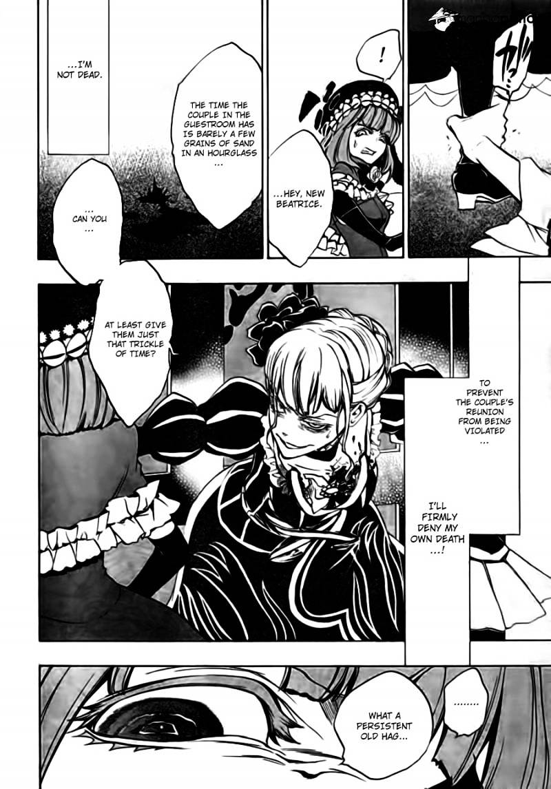 Umineko no Naku Koro ni Episode 3 Chapter 17 page 44 - Chapter 17 : The True Endless Witch