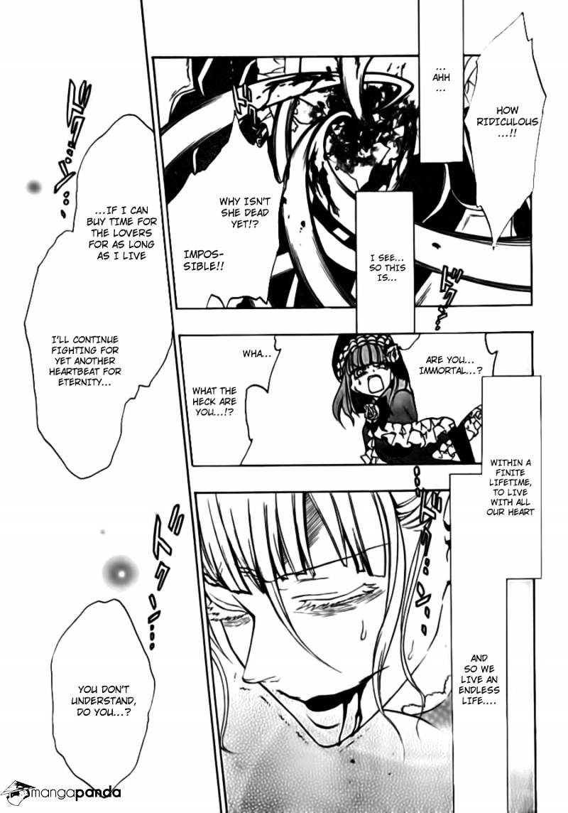 Umineko no Naku Koro ni Episode 3 Chapter 17 page 47 - Chapter 17 : The True Endless Witch