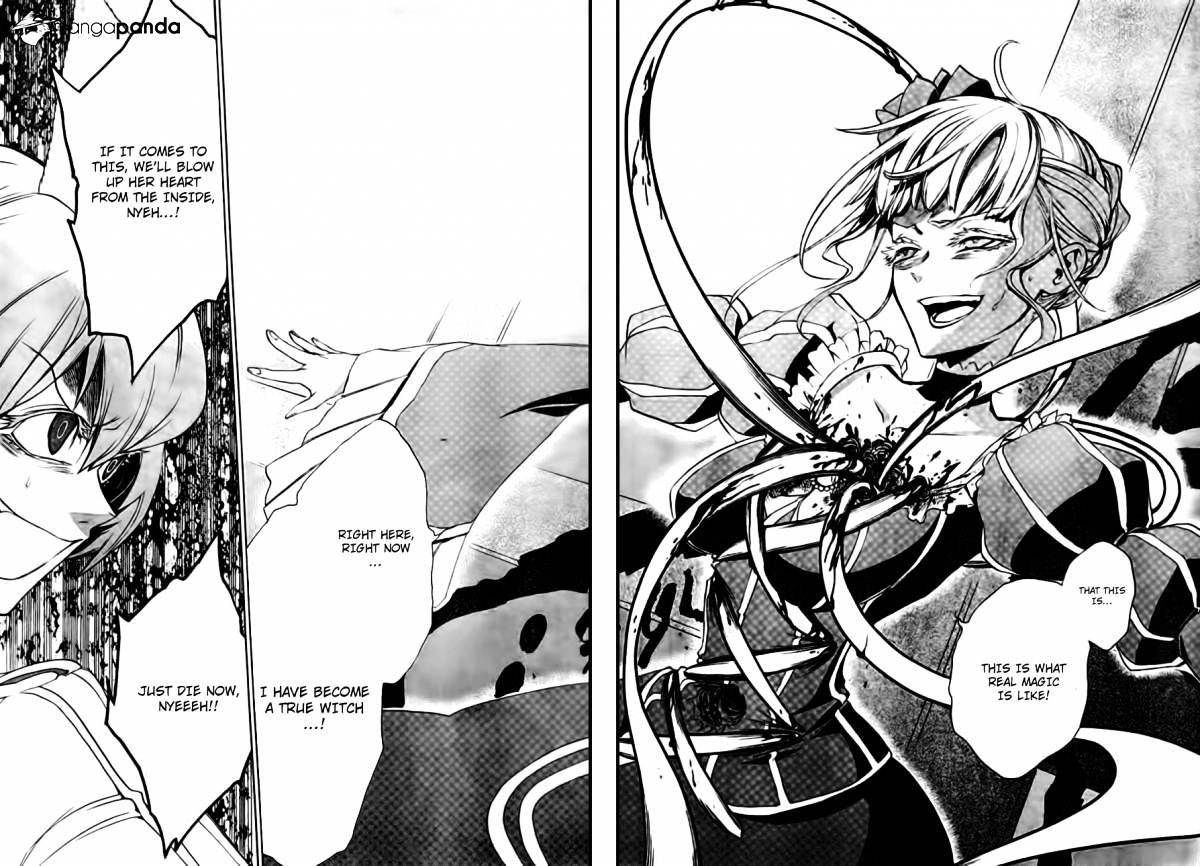 Umineko no Naku Koro ni Episode 3 Chapter 17 page 48 - Chapter 17 : The True Endless Witch