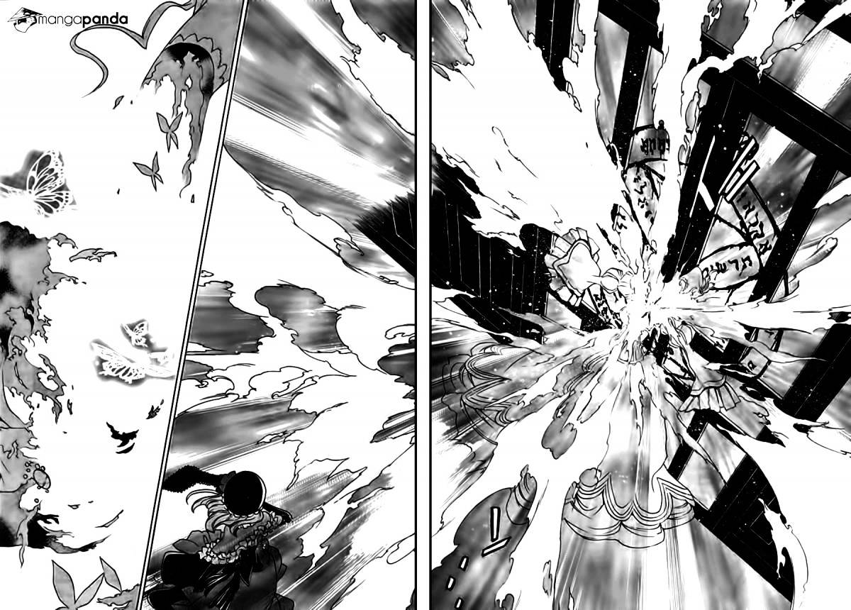 Umineko no Naku Koro ni Episode 3 Chapter 17 page 49 - Chapter 17 : The True Endless Witch