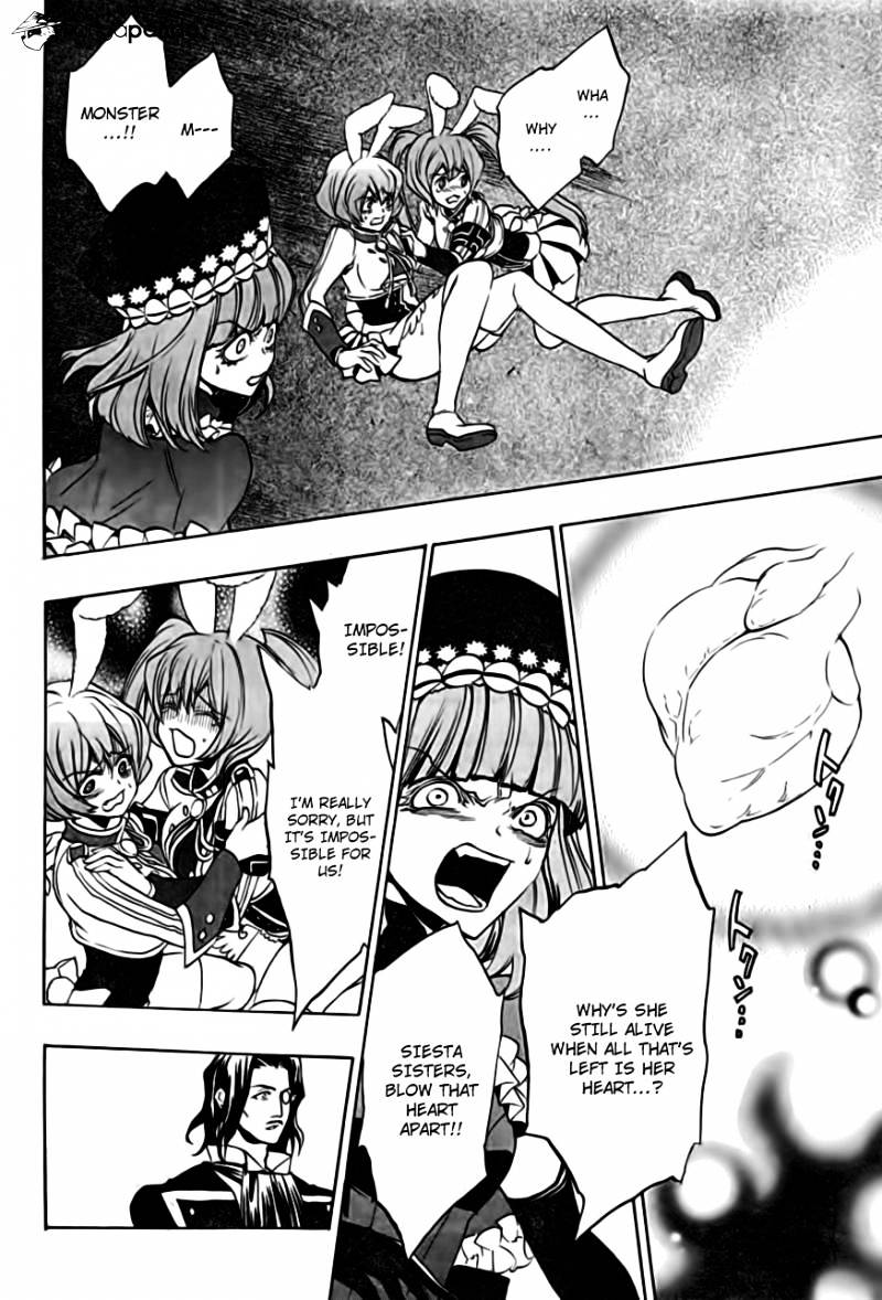 Umineko no Naku Koro ni Episode 3 Chapter 17 page 52 - Chapter 17 : The True Endless Witch