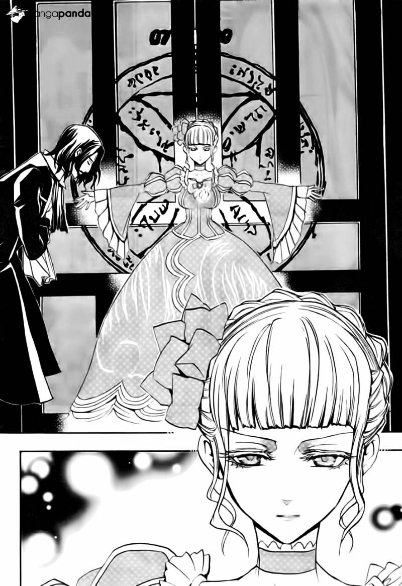 Umineko no Naku Koro ni Episode 3 Chapter 17 page 54 - Chapter 17 : The True Endless Witch