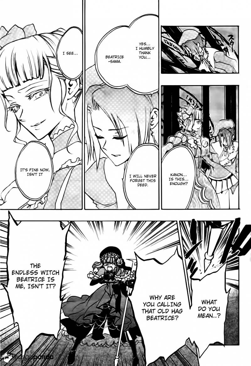 Umineko no Naku Koro ni Episode 3 Chapter 17 page 55 - Chapter 17 : The True Endless Witch