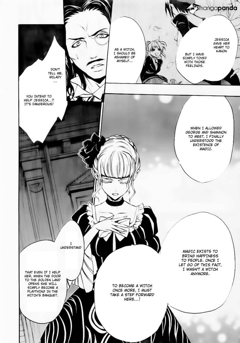 Umineko no Naku Koro ni Episode 3 Chapter 17 page 6 - Chapter 17 : The True Endless Witch