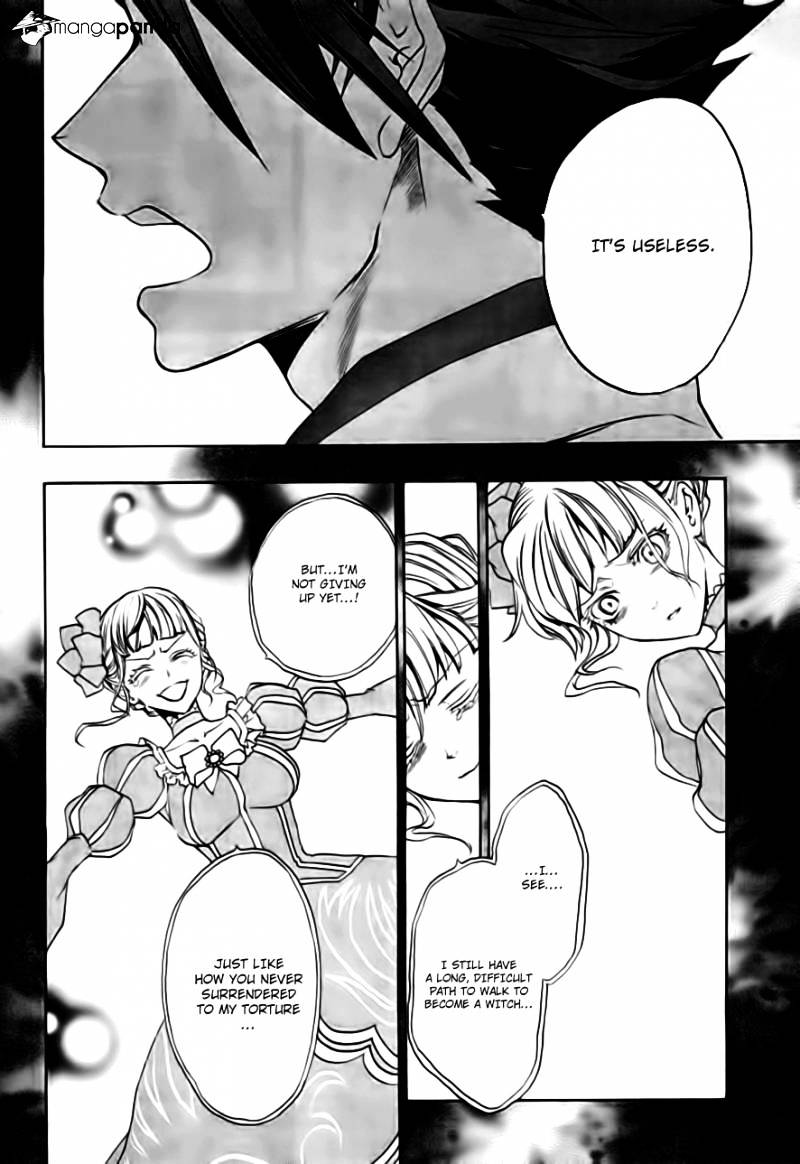 Umineko no Naku Koro ni Episode 3 Chapter 17 page 60 - Chapter 17 : The True Endless Witch