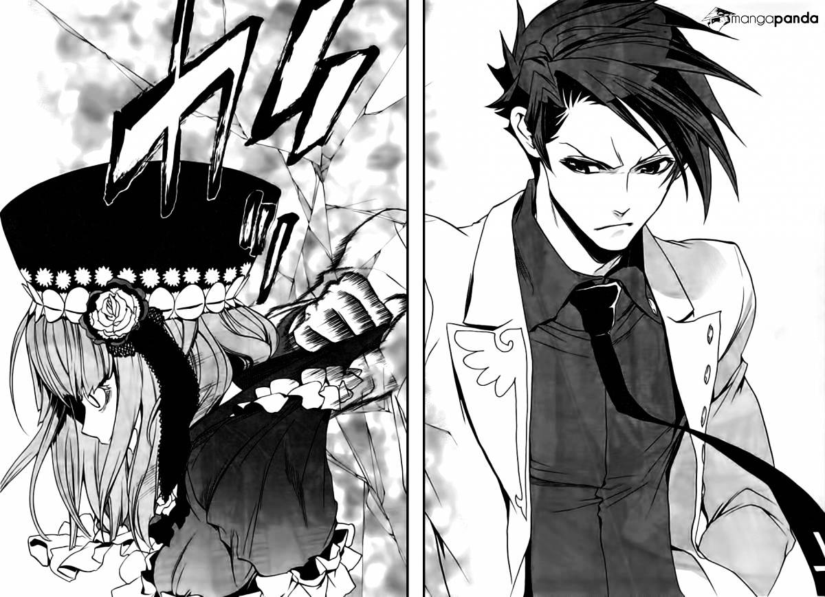 Umineko no Naku Koro ni Episode 3 Chapter 17 page 64 - Chapter 17 : The True Endless Witch