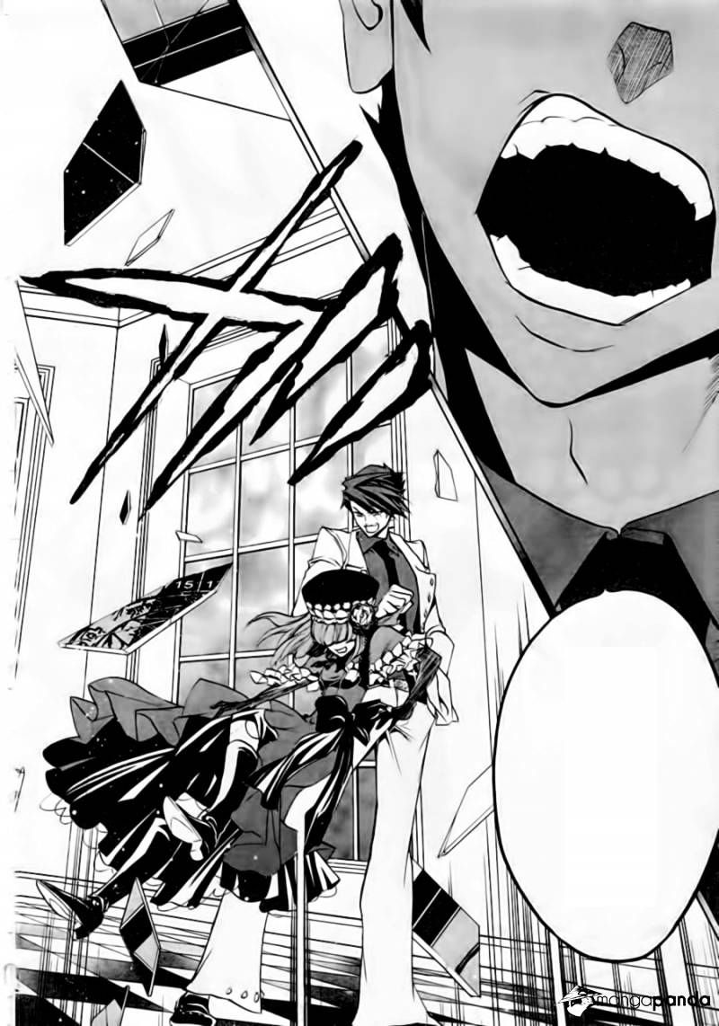 Umineko no Naku Koro ni Episode 3 Chapter 17 page 65 - Chapter 17 : The True Endless Witch