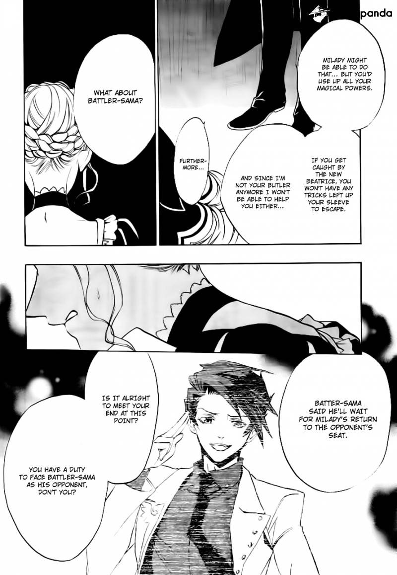 Umineko no Naku Koro ni Episode 3 Chapter 17 page 8 - Chapter 17 : The True Endless Witch