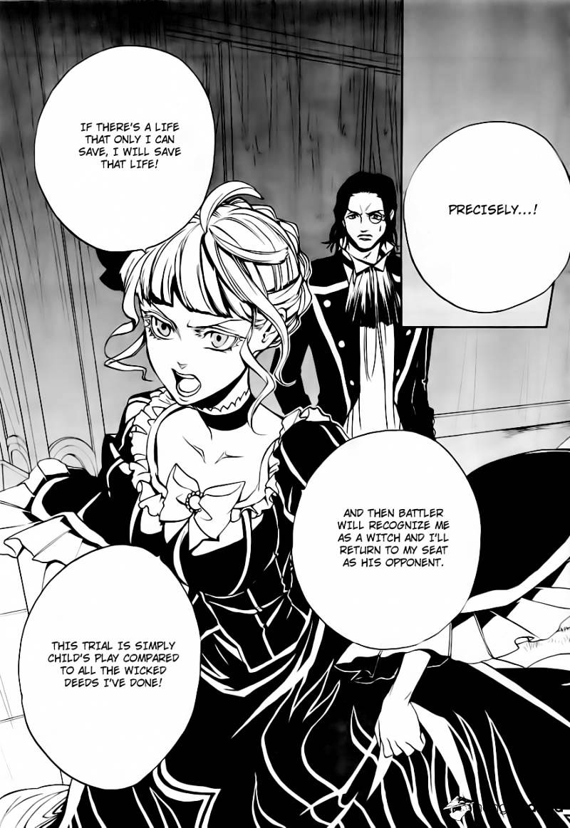Umineko no Naku Koro ni Episode 3 Chapter 17 page 9 - Chapter 17 : The True Endless Witch