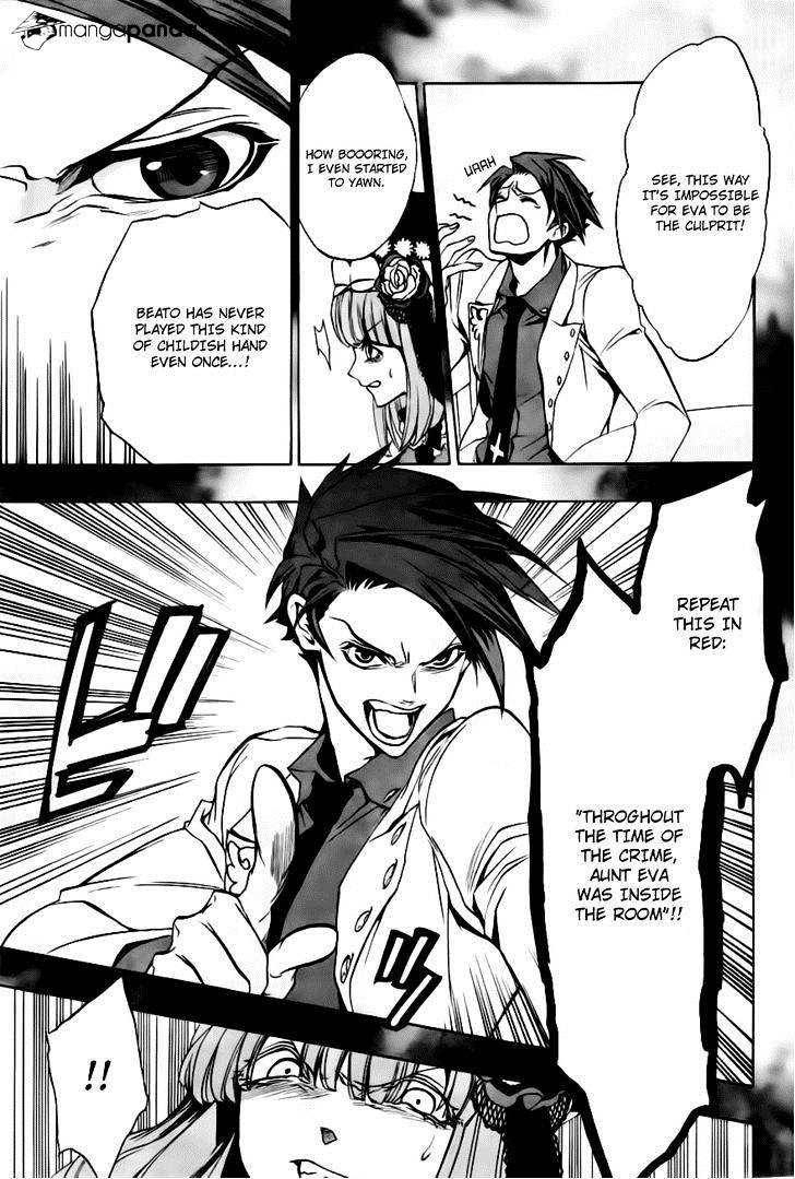 Umineko no Naku Koro ni Episode 3 Chapter 18 page 11 - Chapter 18 : Battler vs Eva