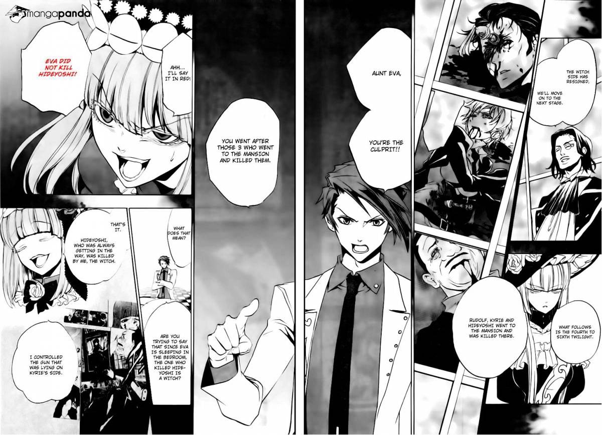 Umineko no Naku Koro ni Episode 3 Chapter 18 page 14 - Chapter 18 : Battler vs Eva