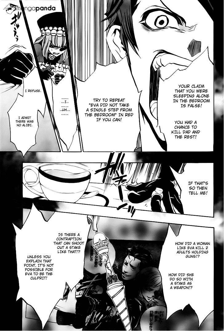 Umineko no Naku Koro ni Episode 3 Chapter 18 page 16 - Chapter 18 : Battler vs Eva