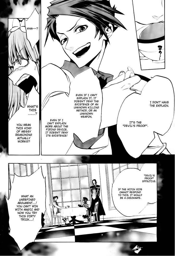 Umineko no Naku Koro ni Episode 3 Chapter 18 page 17 - Chapter 18 : Battler vs Eva