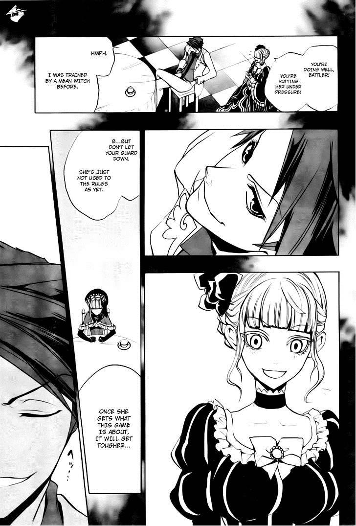 Umineko no Naku Koro ni Episode 3 Chapter 18 page 18 - Chapter 18 : Battler vs Eva