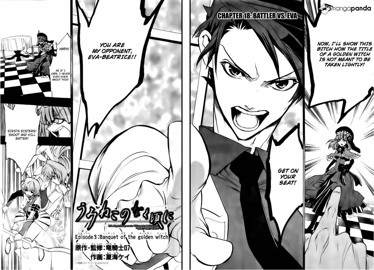 Umineko no Naku Koro ni Episode 3 Chapter 18 page 2 - Chapter 18 : Battler vs Eva