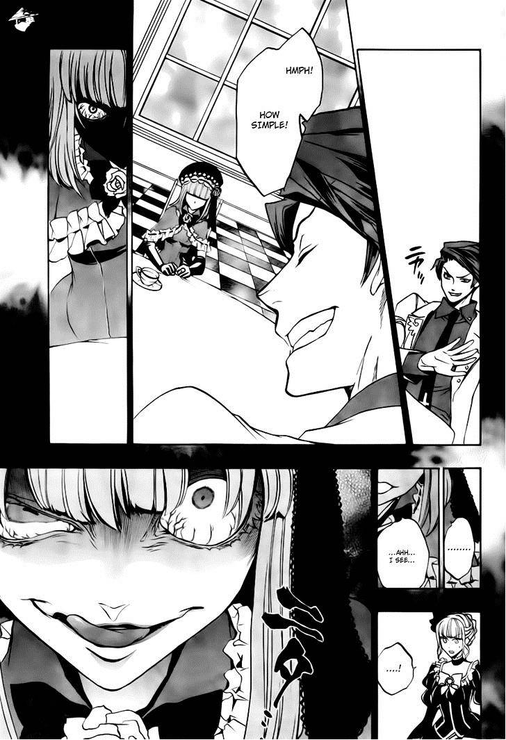Umineko no Naku Koro ni Episode 3 Chapter 18 page 22 - Chapter 18 : Battler vs Eva