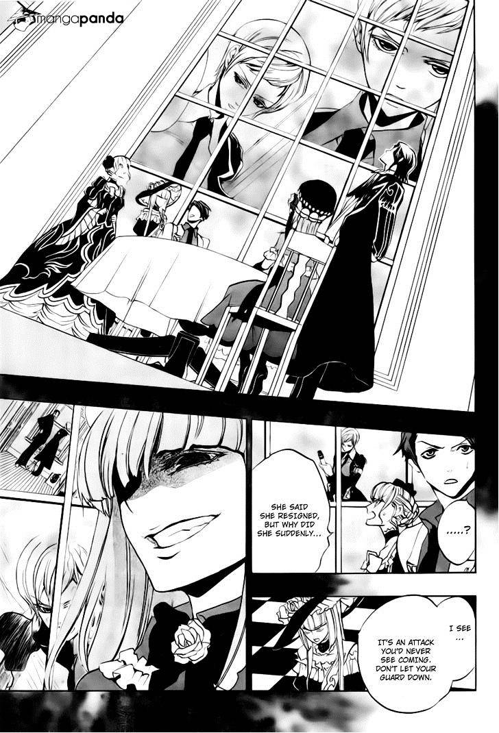 Umineko no Naku Koro ni Episode 3 Chapter 18 page 24 - Chapter 18 : Battler vs Eva