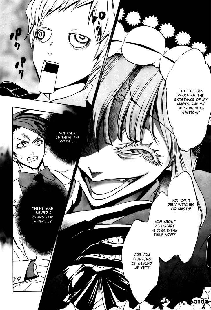 Umineko no Naku Koro ni Episode 3 Chapter 18 page 31 - Chapter 18 : Battler vs Eva