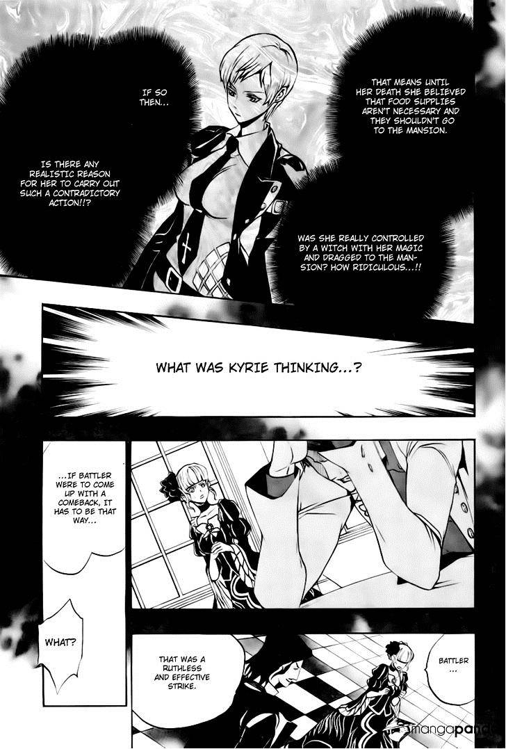 Umineko no Naku Koro ni Episode 3 Chapter 18 page 32 - Chapter 18 : Battler vs Eva