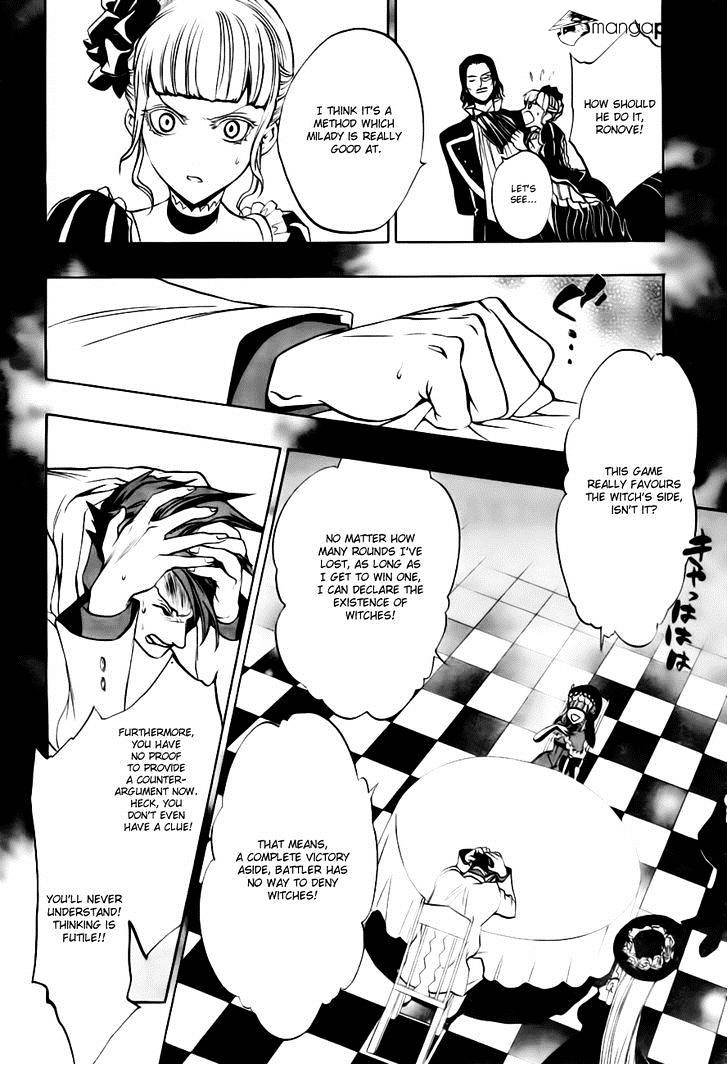 Umineko no Naku Koro ni Episode 3 Chapter 18 page 33 - Chapter 18 : Battler vs Eva