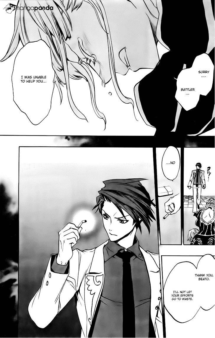 Umineko no Naku Koro ni Episode 3 Chapter 18 page 43 - Chapter 18 : Battler vs Eva
