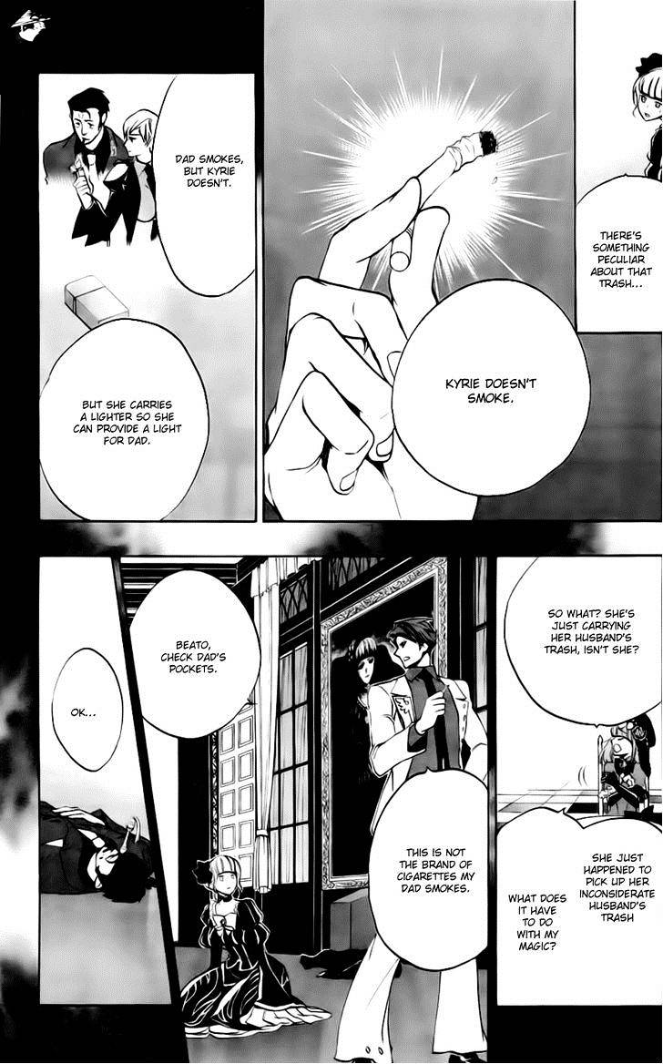 Umineko no Naku Koro ni Episode 3 Chapter 18 page 44 - Chapter 18 : Battler vs Eva