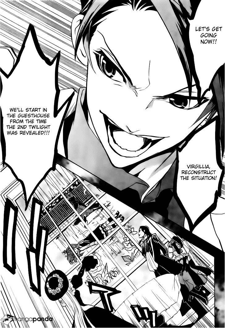 Umineko no Naku Koro ni Episode 3 Chapter 18 page 47 - Chapter 18 : Battler vs Eva