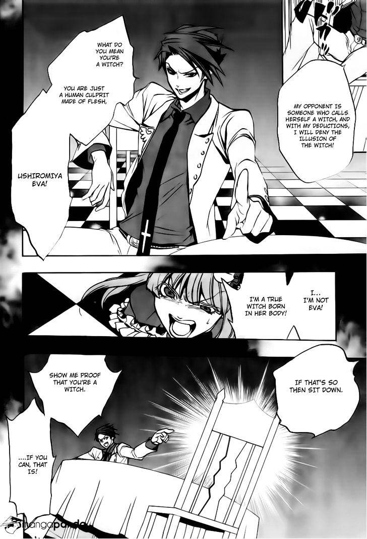 Umineko no Naku Koro ni Episode 3 Chapter 18 page 5 - Chapter 18 : Battler vs Eva