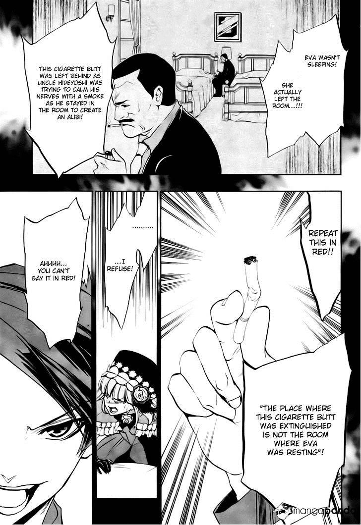 Umineko no Naku Koro ni Episode 3 Chapter 18 page 51 - Chapter 18 : Battler vs Eva