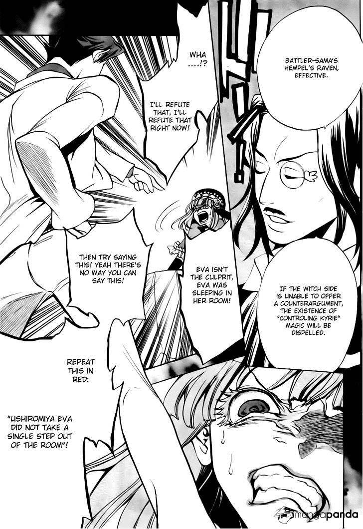Umineko no Naku Koro ni Episode 3 Chapter 18 page 53 - Chapter 18 : Battler vs Eva