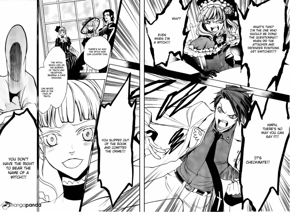 Umineko no Naku Koro ni Episode 3 Chapter 18 page 54 - Chapter 18 : Battler vs Eva