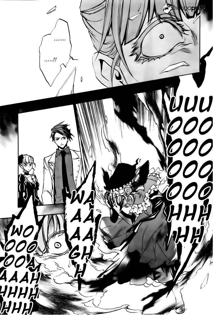 Umineko no Naku Koro ni Episode 3 Chapter 18 page 57 - Chapter 18 : Battler vs Eva