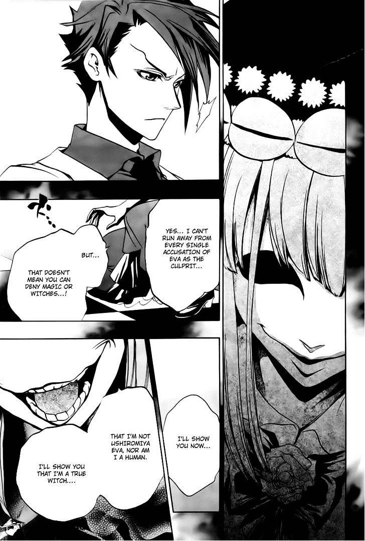 Umineko no Naku Koro ni Episode 3 Chapter 18 page 59 - Chapter 18 : Battler vs Eva