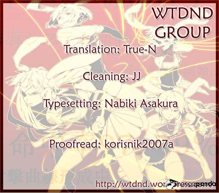 Umineko no Naku Koro ni Episode 3 Chapter 18 page 61 - Chapter 18 : Battler vs Eva