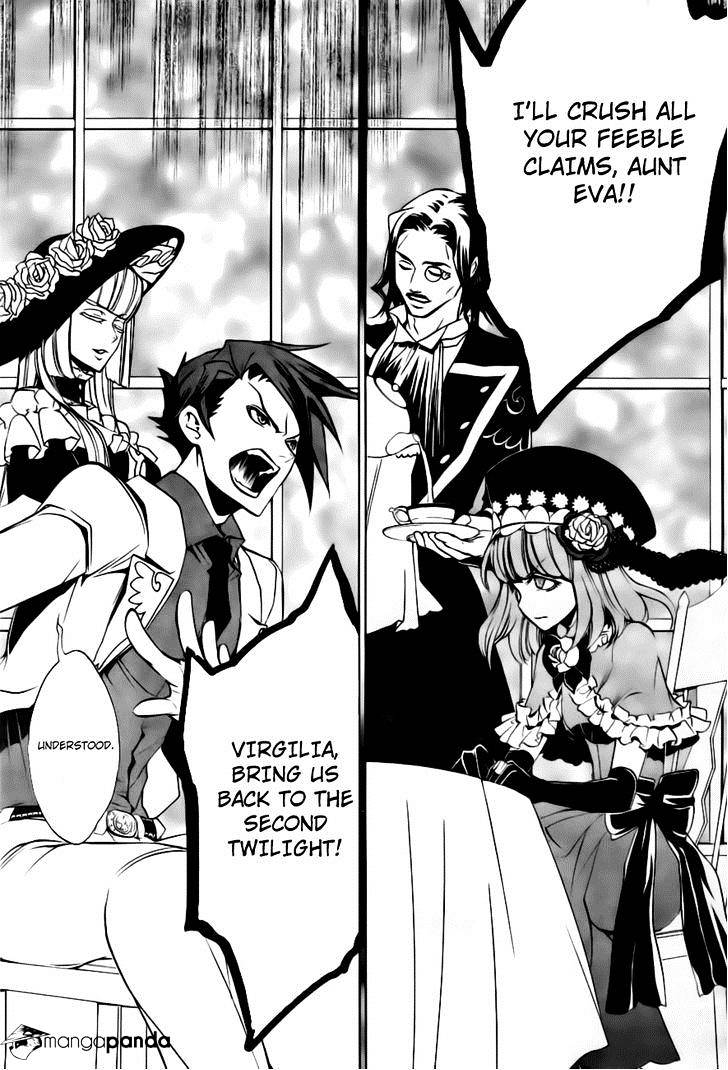 Umineko no Naku Koro ni Episode 3 Chapter 18 page 8 - Chapter 18 : Battler vs Eva