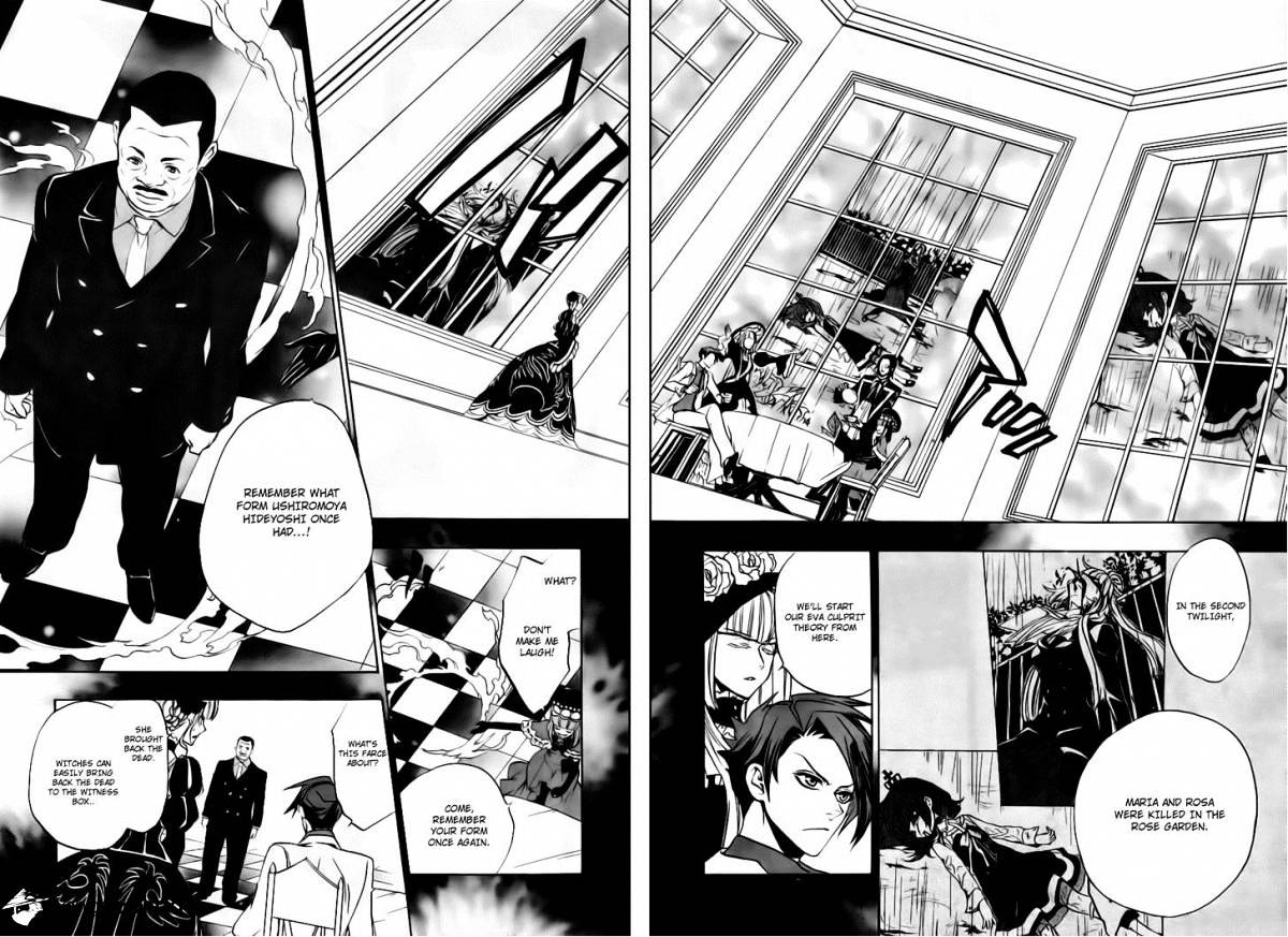 Umineko no Naku Koro ni Episode 3 Chapter 18 page 9 - Chapter 18 : Battler vs Eva