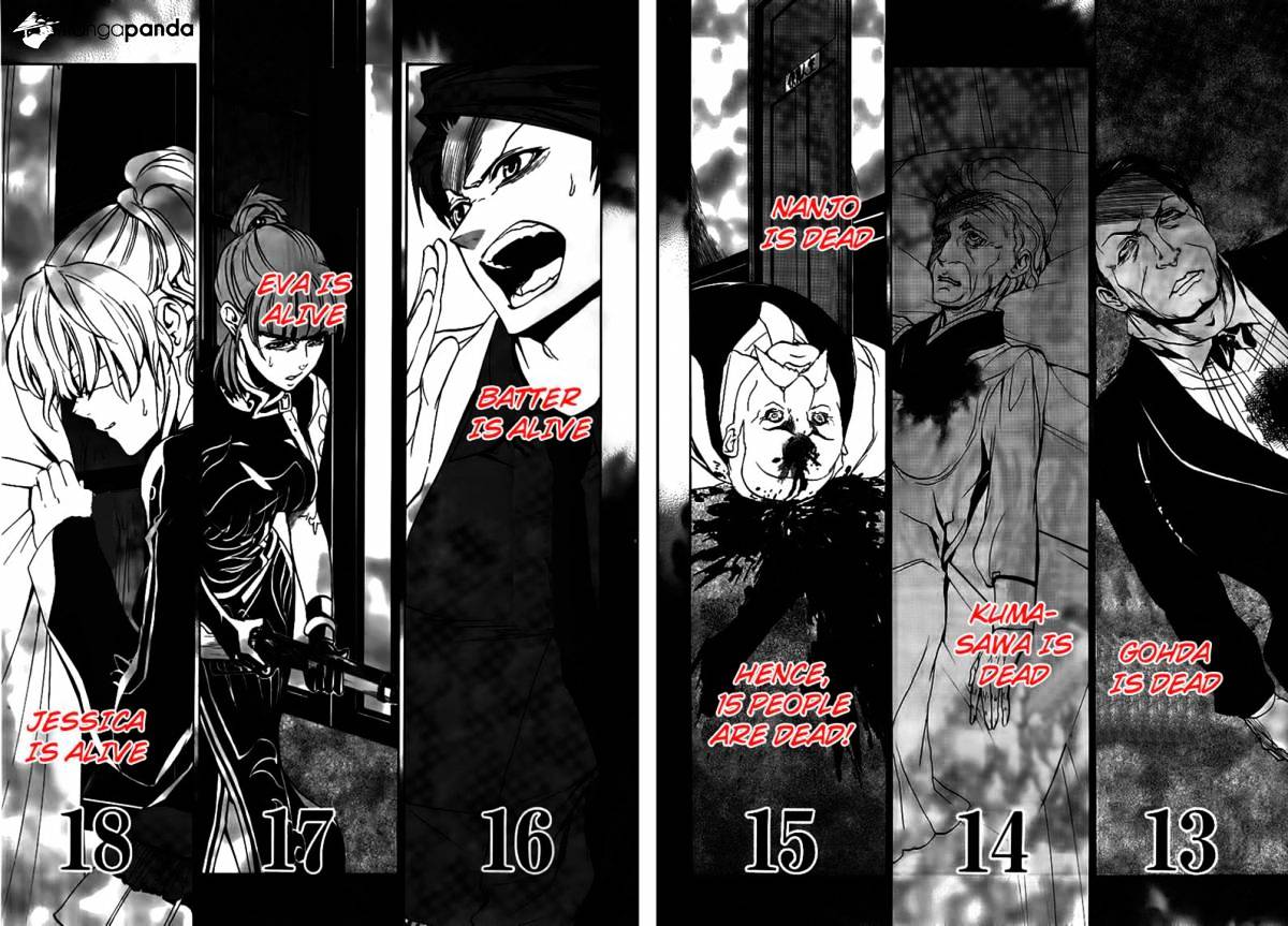 Umineko no Naku Koro ni Episode 3 Chapter 19 page 11 - Chapter 19 : The Red Truth