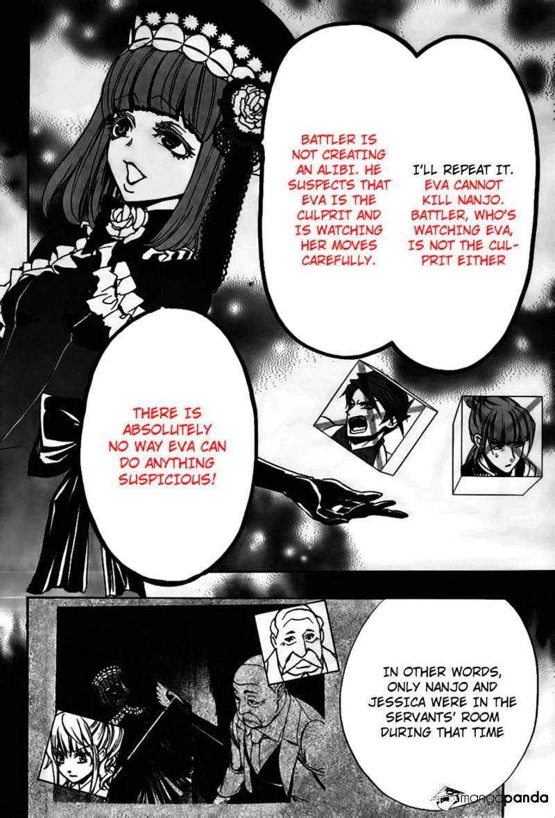 Umineko no Naku Koro ni Episode 3 Chapter 19 page 13 - Chapter 19 : The Red Truth