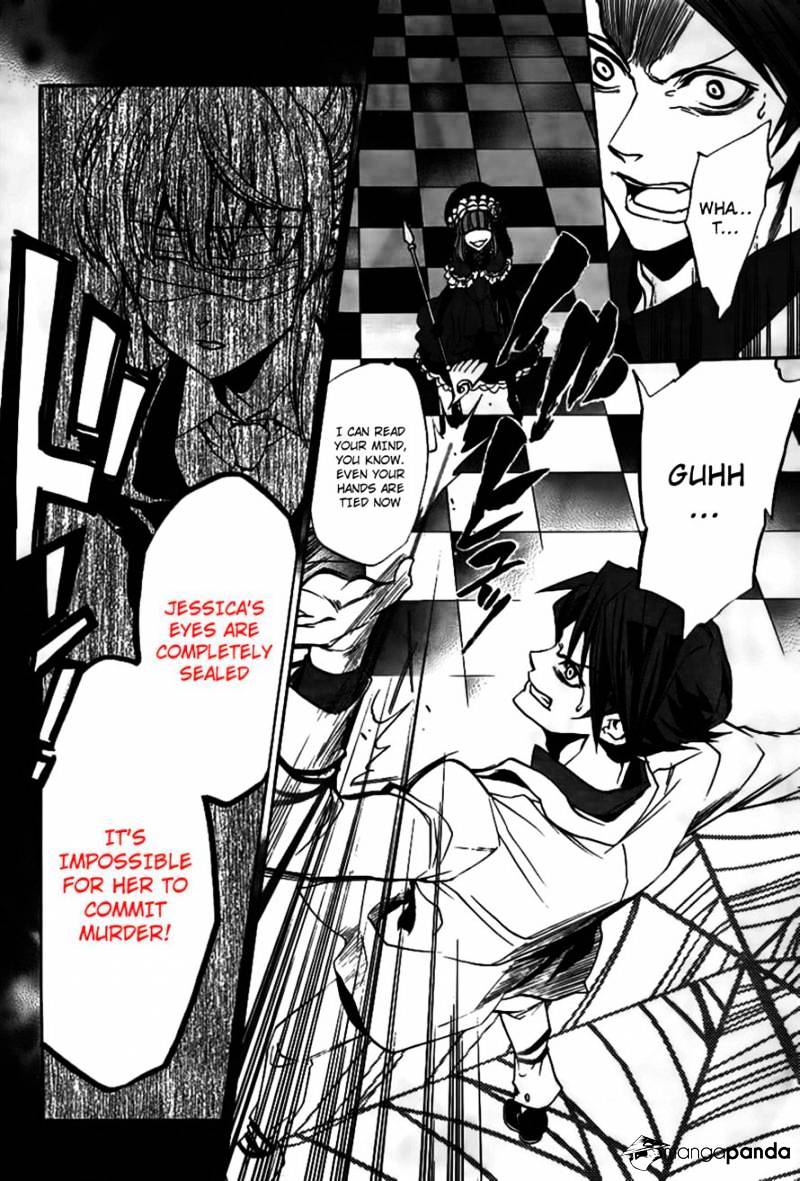 Umineko no Naku Koro ni Episode 3 Chapter 19 page 15 - Chapter 19 : The Red Truth