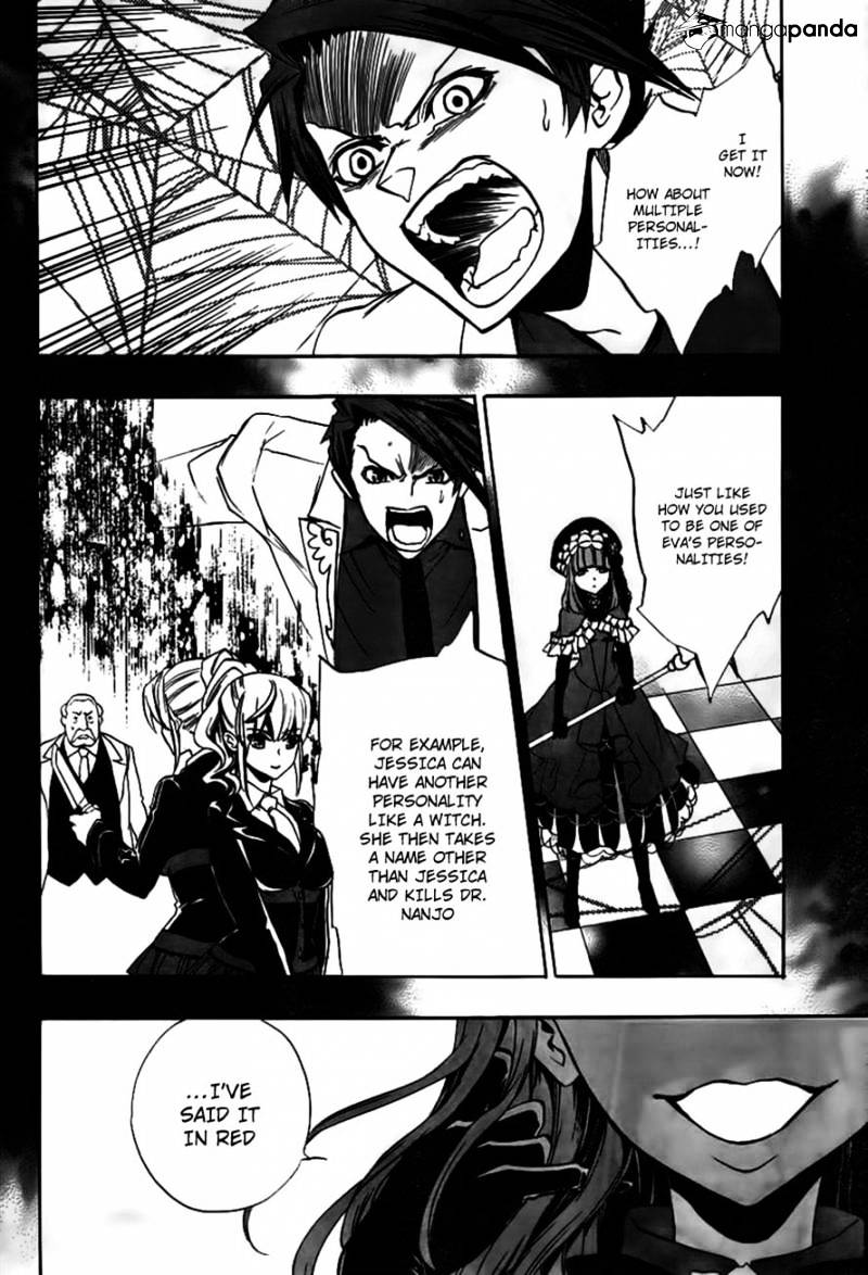 Umineko no Naku Koro ni Episode 3 Chapter 19 page 19 - Chapter 19 : The Red Truth