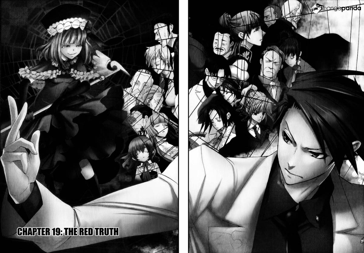 Umineko no Naku Koro ni Episode 3 Chapter 19 page 2 - Chapter 19 : The Red Truth