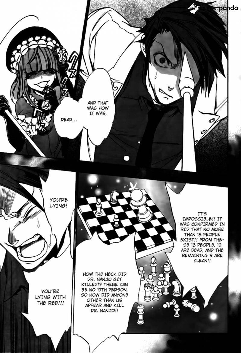 Umineko no Naku Koro ni Episode 3 Chapter 19 page 22 - Chapter 19 : The Red Truth