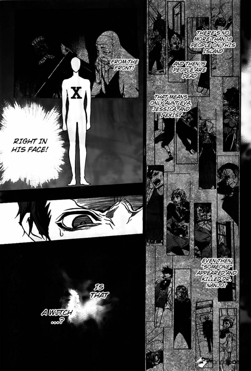 Umineko no Naku Koro ni Episode 3 Chapter 19 page 27 - Chapter 19 : The Red Truth