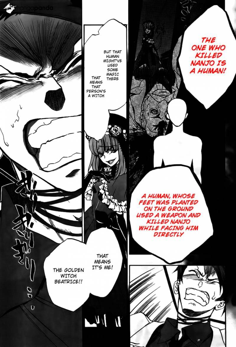 Umineko no Naku Koro ni Episode 3 Chapter 19 page 29 - Chapter 19 : The Red Truth