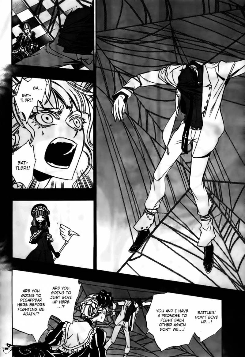 Umineko no Naku Koro ni Episode 3 Chapter 19 page 30 - Chapter 19 : The Red Truth