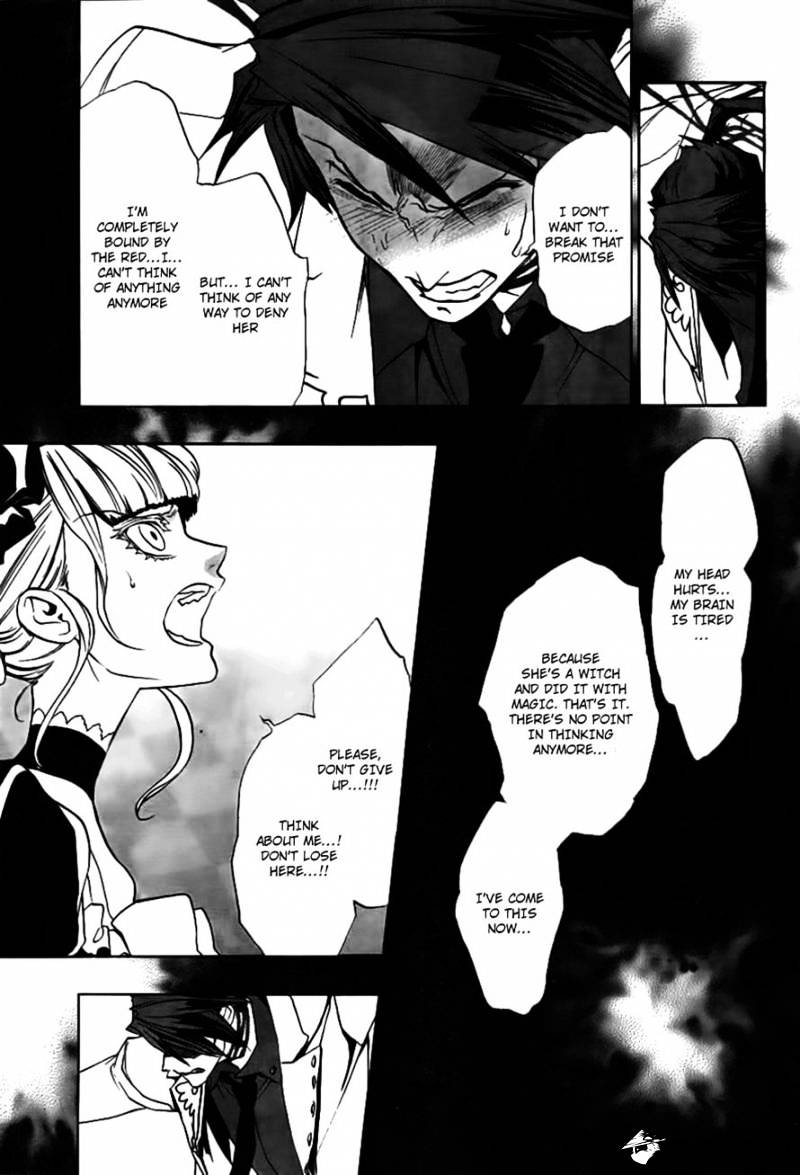 Umineko no Naku Koro ni Episode 3 Chapter 19 page 31 - Chapter 19 : The Red Truth