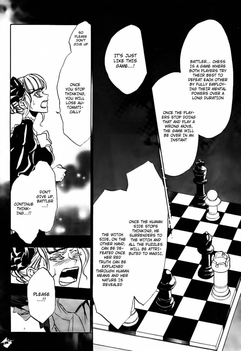 Umineko no Naku Koro ni Episode 3 Chapter 19 page 32 - Chapter 19 : The Red Truth