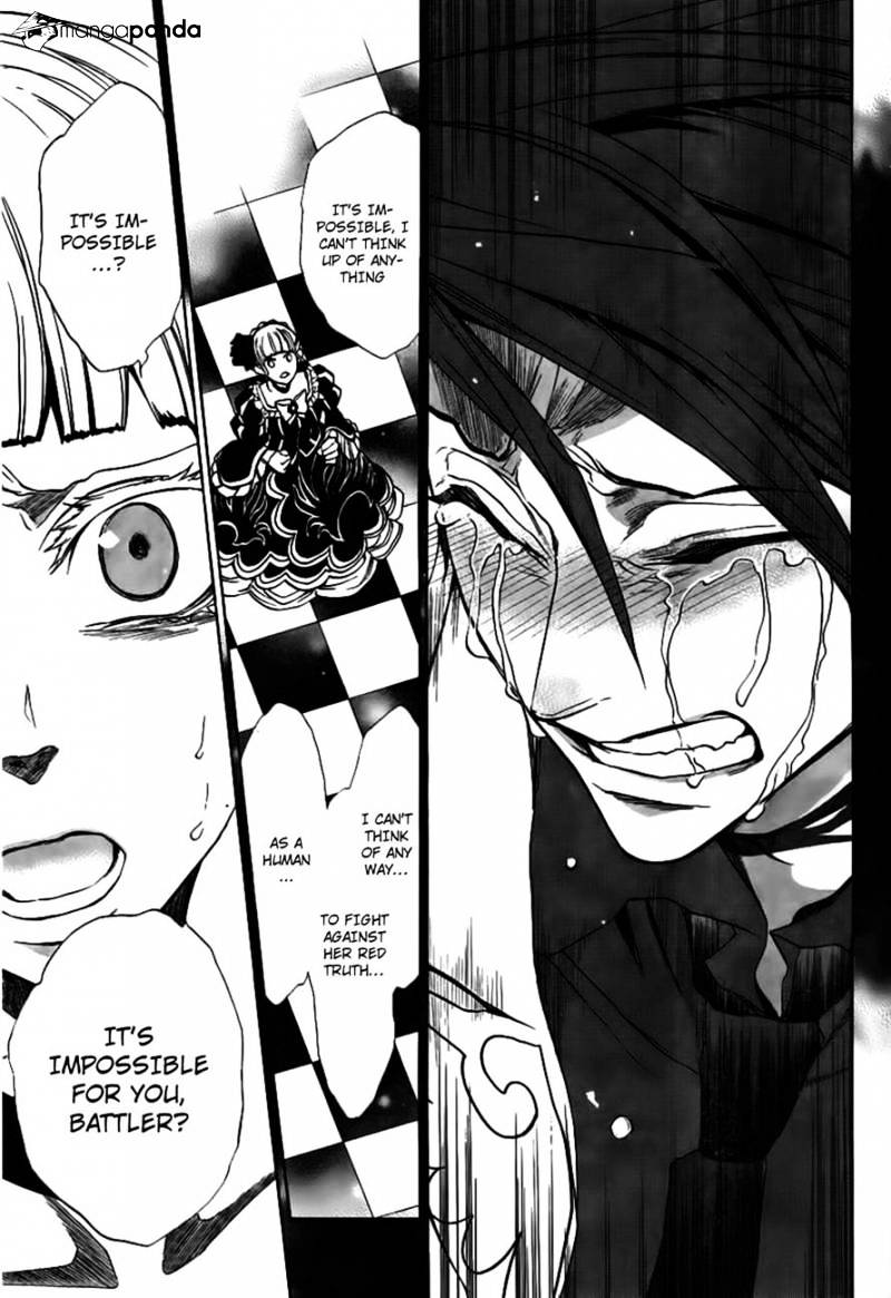 Umineko no Naku Koro ni Episode 3 Chapter 19 page 33 - Chapter 19 : The Red Truth